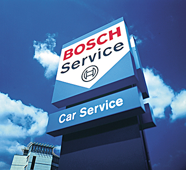 Трехсотый, юбилейный