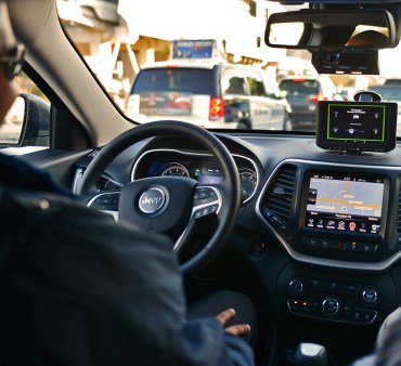 Bosch внедрит полный автопилот в ближайшие 15 лет