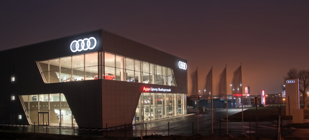 Ауди Центр Выборгский начинает новогоднее обслуживание