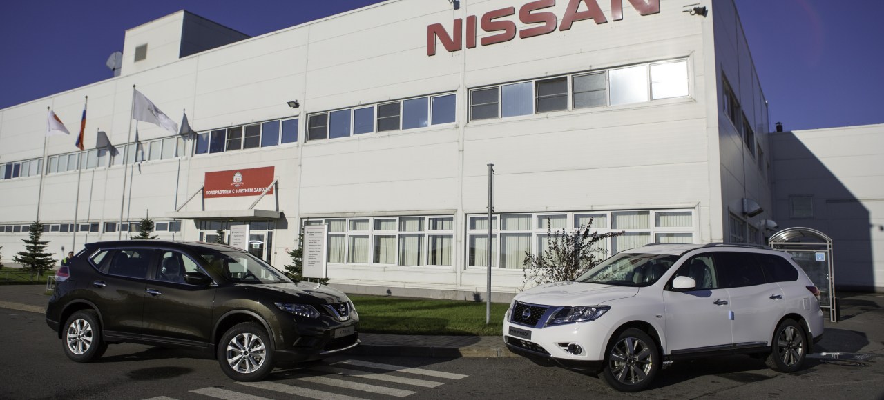 Как делают новый Nissan X-Trail: рассуждаем о будущем компании