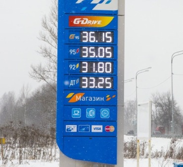Цены на бензин опять поползли вверх