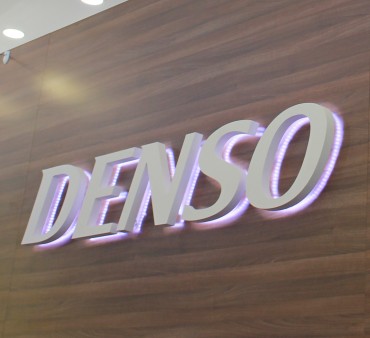 Denso видит в кризисе перспективы своего развития