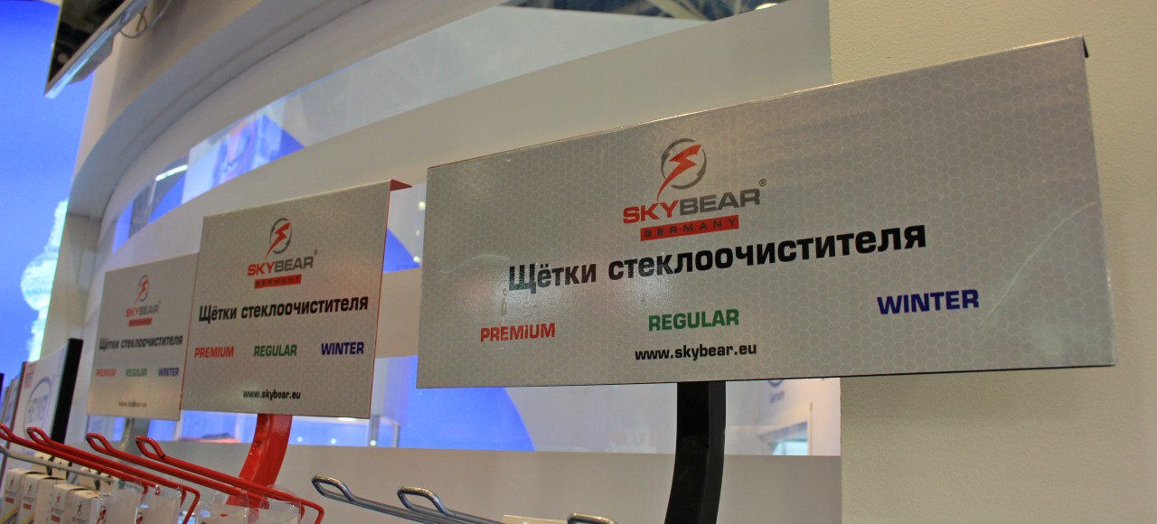 SkyBear не рассчитывает на «премиум»