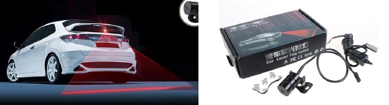 Лазерный стоп-сигнал GlobusGPS GL-LS1