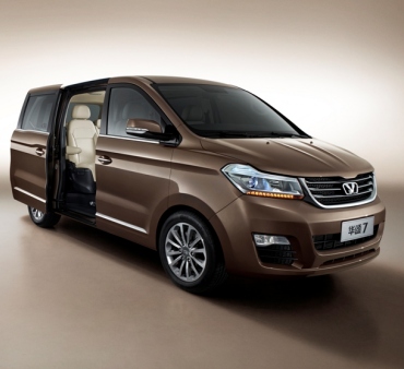 Huasong – новый бренд от Brilliance