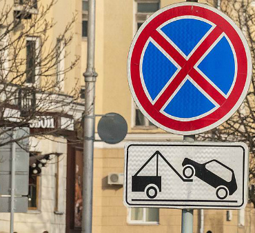 Эвакуаторы теперь станут ответственнее