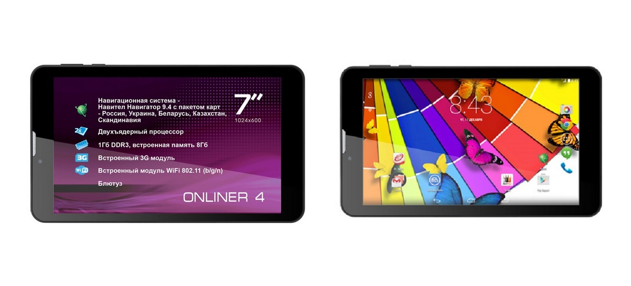 Explay представил новый навигатор - планшет Onliner 4 под ОС  Android 4.4