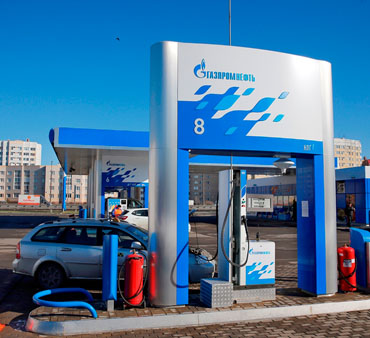 Заправляйтесь метаном с выгодой