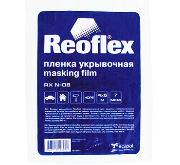 «Кузовщикам» в помощь