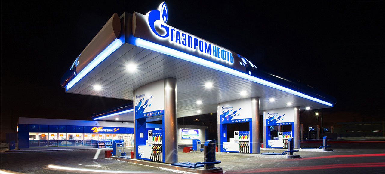 Сеть АЗС «Газпромнефть» показывает положительные результаты
