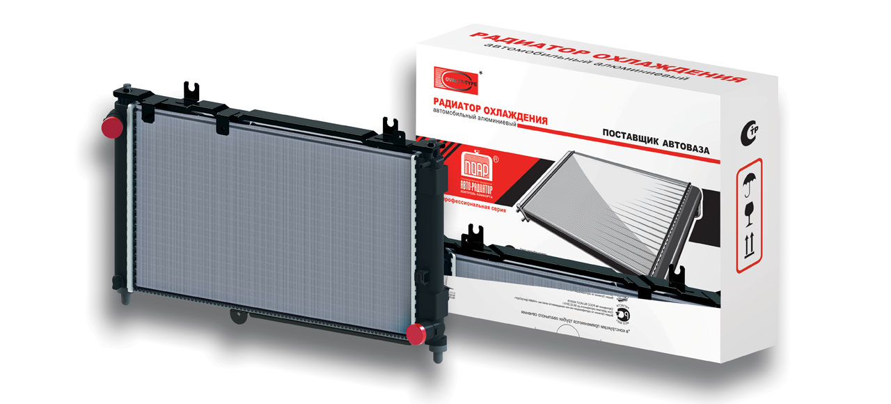 Расширение производства ПО 