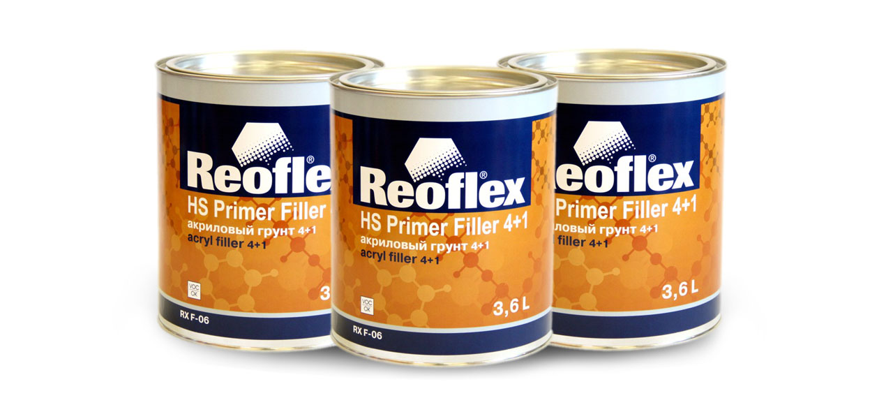 Фасовать по новому