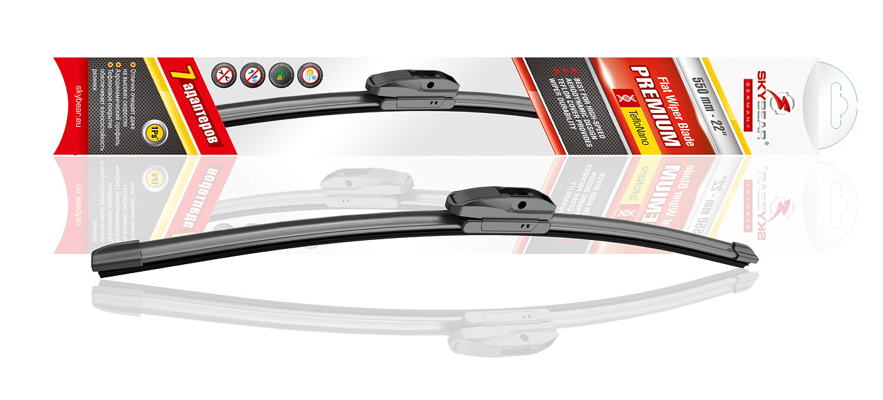 SkyBear представит на «Автомеханике» новые щетки