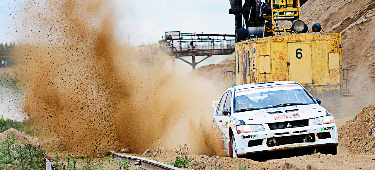 Результаты восемнадцатого этапа Кубка России по ралли