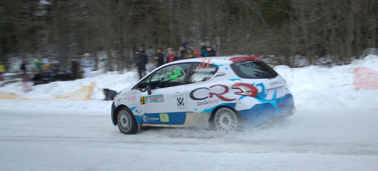 Peugeot 208 R2 — новый боевой болид Carville Racing