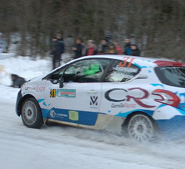 Peugeot 208 R2 — новый боевой болид Carville Racing