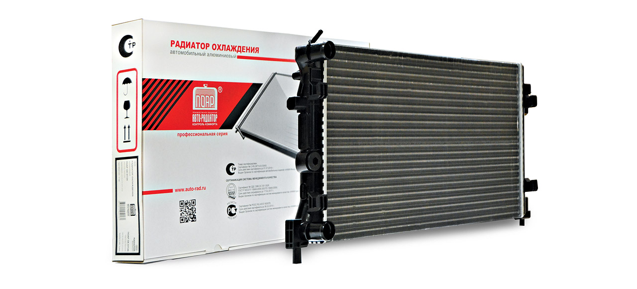 Достойное начало года