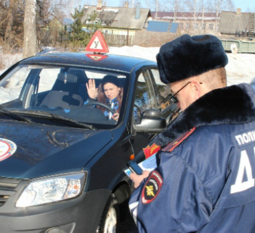 Названы основные ошибки при сдаче экзаменов в ГИБДД