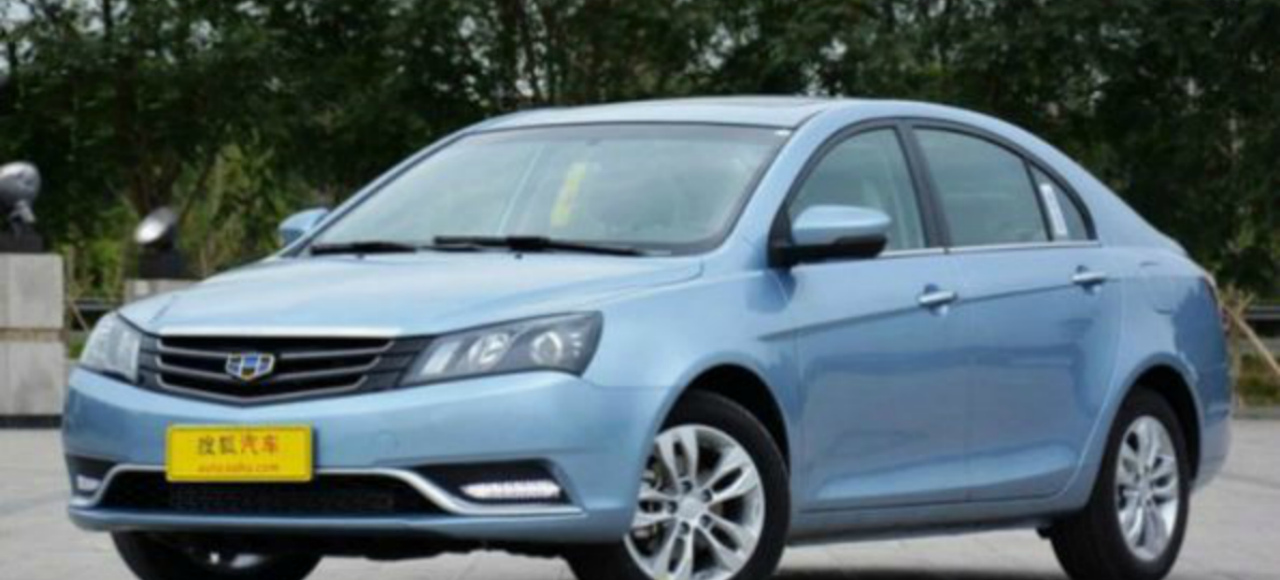Китайская компания Geely готовит Emgrand EC7 для России