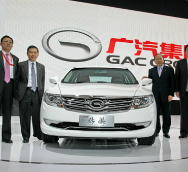 Китайская компания GAC планирует построить у нас завод