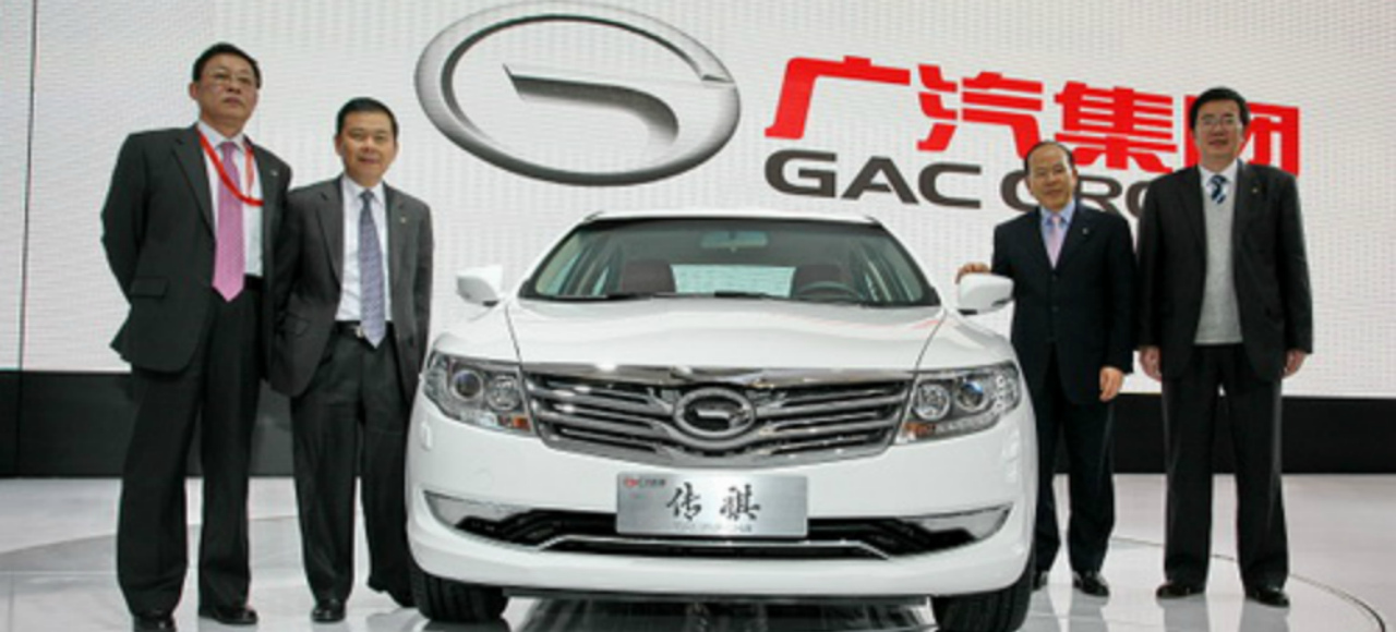 Китайская компания GAC планирует построить у нас завод