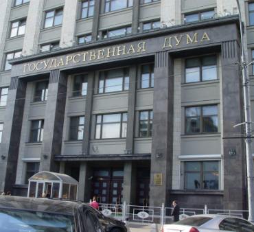 Права предложили возвращать за хорошее поведение