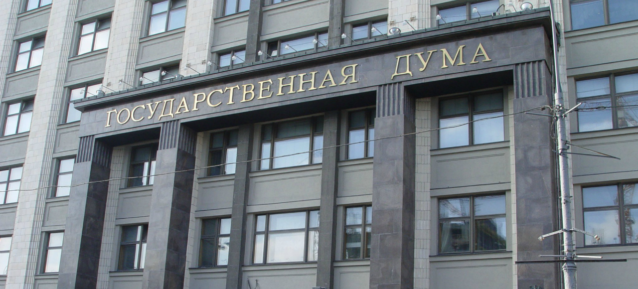 Права предложили возвращать за хорошее поведение