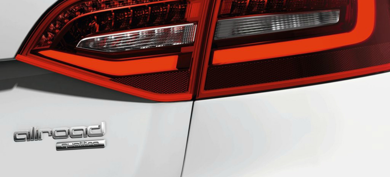 У Audi появится электрифицированный Quattro