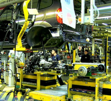 Производство 