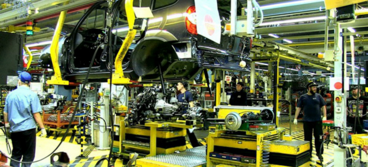 Производство 