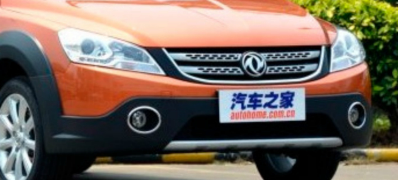 Китайская компания Dongfeng повышает российские ценники