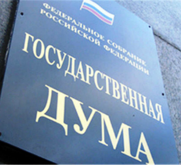 Регионы сами будут регулировать размеры штрафов