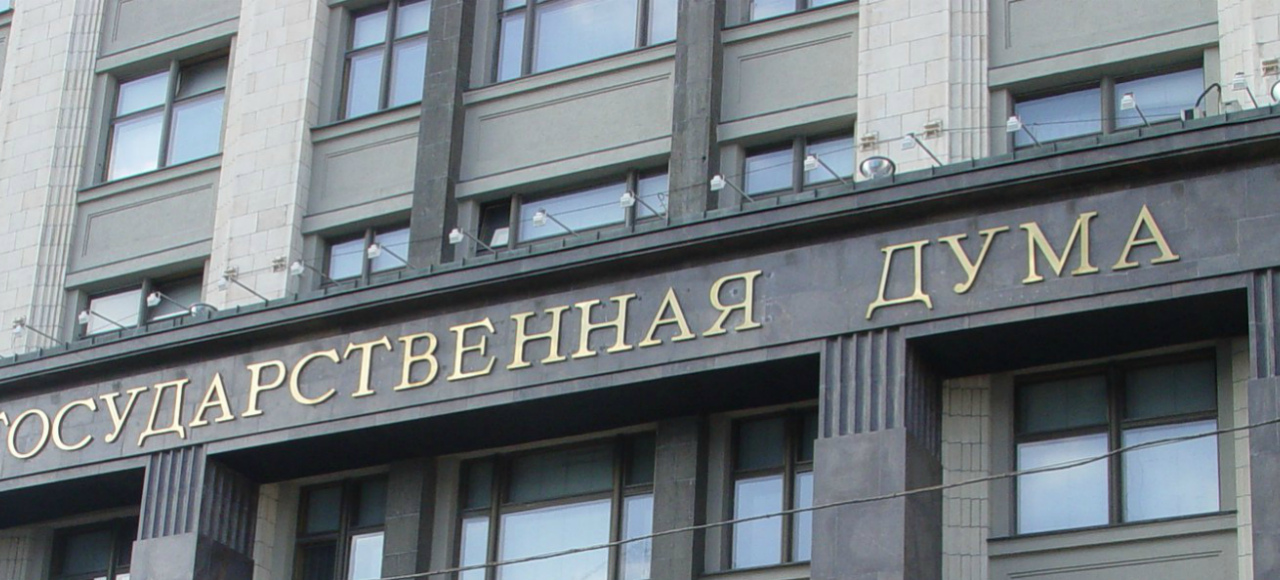 Регионы сами будут регулировать размеры штрафов