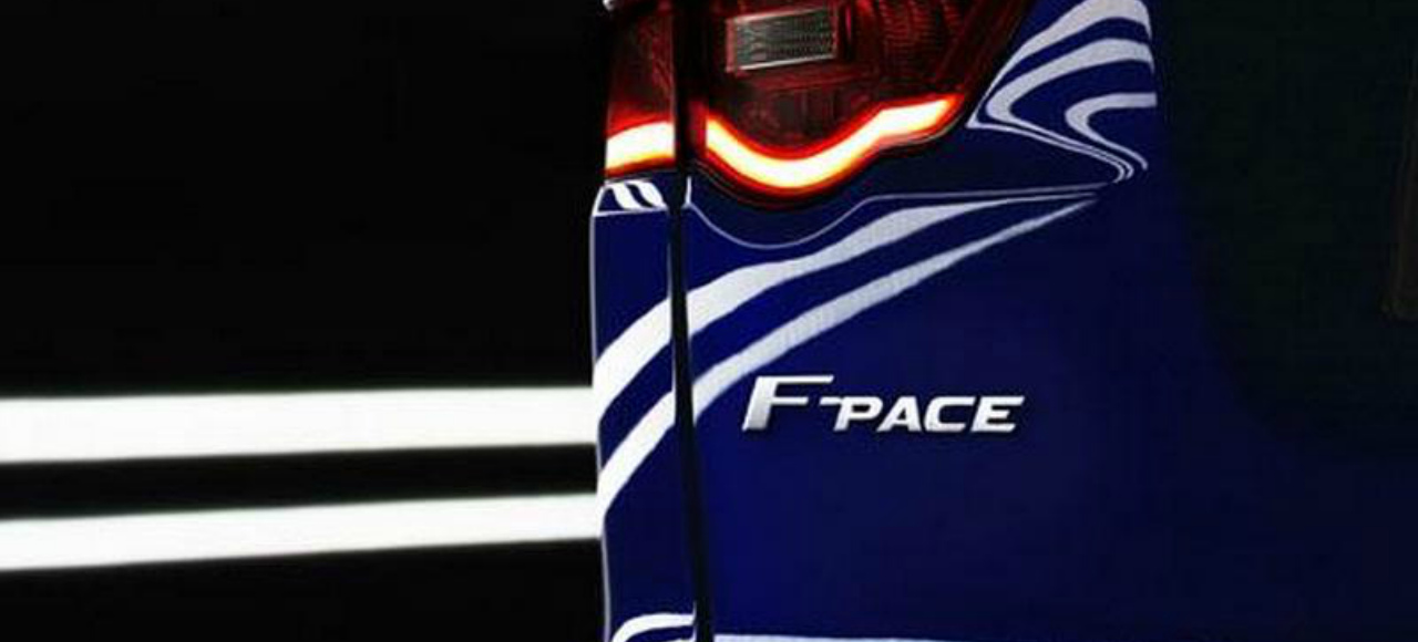 F-Pace - первый кроссовер Jaguar