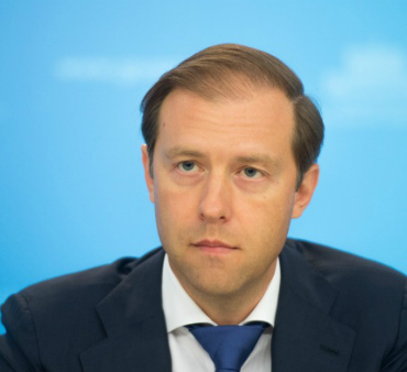 Работникам GM предложено ехать на север