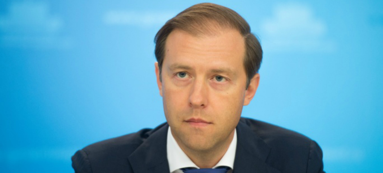 Работникам GM предложено ехать на север