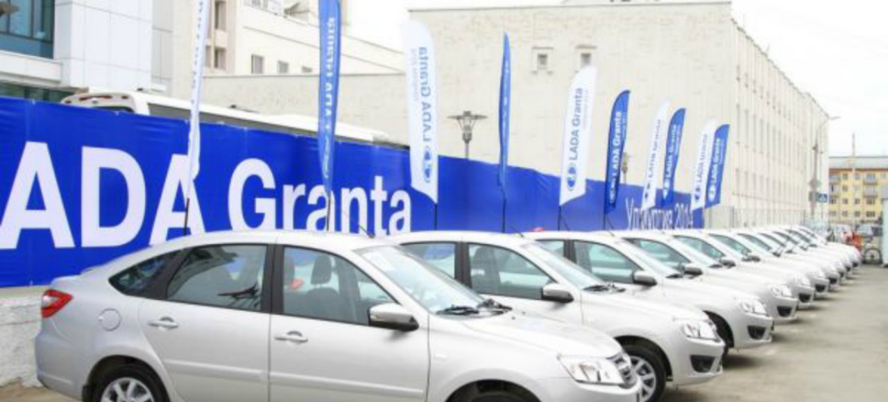 Продажи АВТОВАЗ сократились почти на четверть