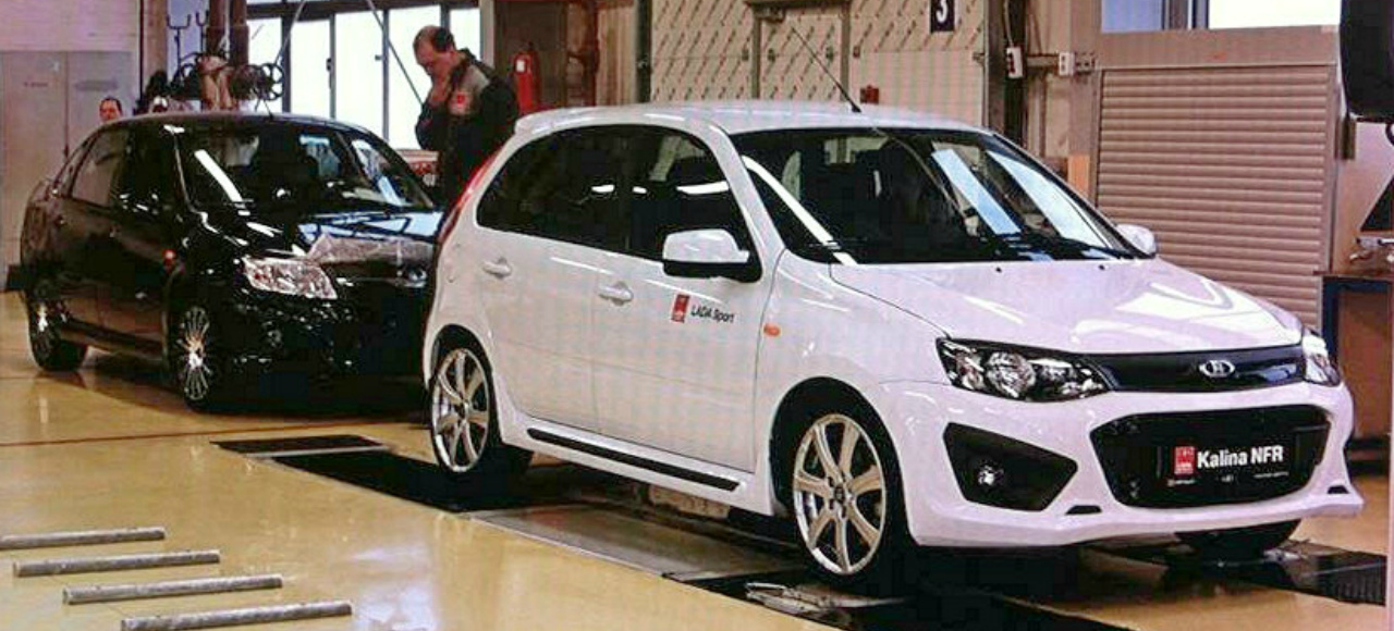 Заряженную Калину начнут продавать весной