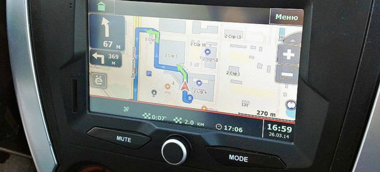 Стартовали продажи Lada Kalina и Granta с навигационной системой