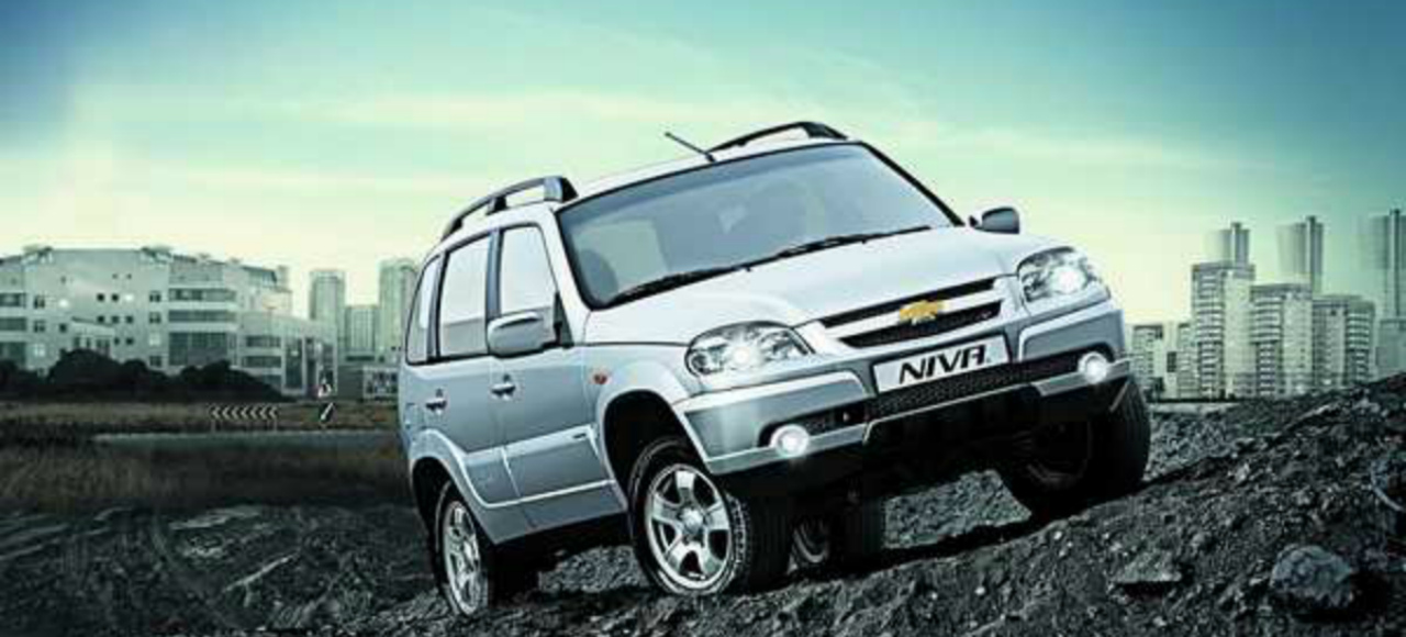Chevrolet NIVA станет дороже