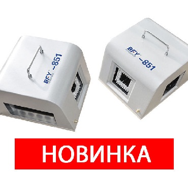 Новый 3D-стенд BFY-851 для компактного применения