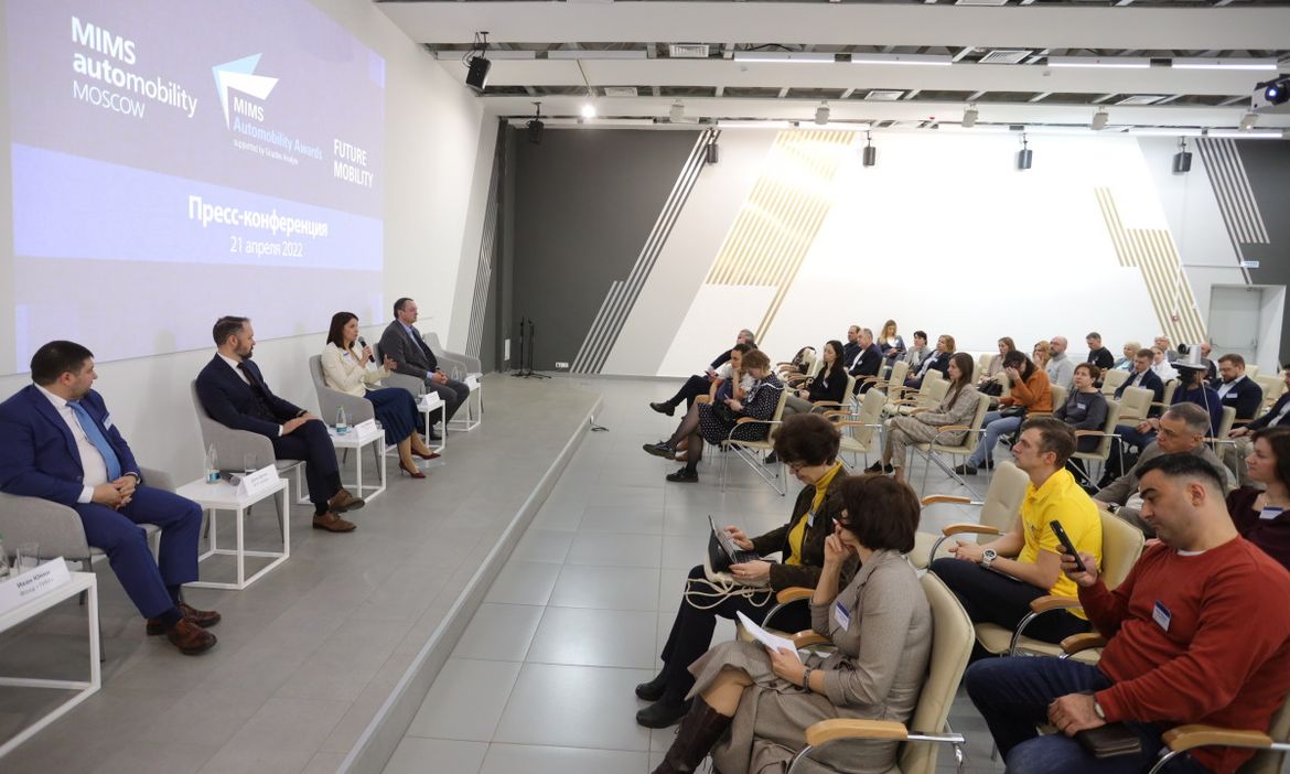 Securika moscow 2022. Работа в москве 2022 года. Логотип тмт конференц. Фуд выставки. Выставки 2022.