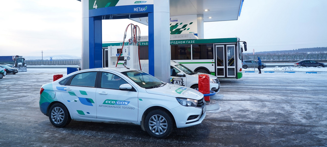 Рынок газомоторного топлива: реальность не совпала с отчетами «Газпрома»