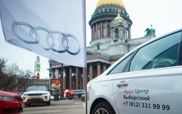 «Ауди Центр Выборгский» поддержал закрытую премьеру фильма братьев Коэнов