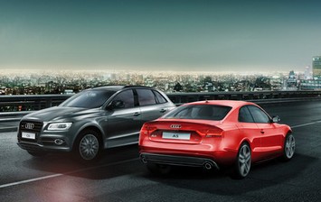 Audi предлагает «5 преимуществ»