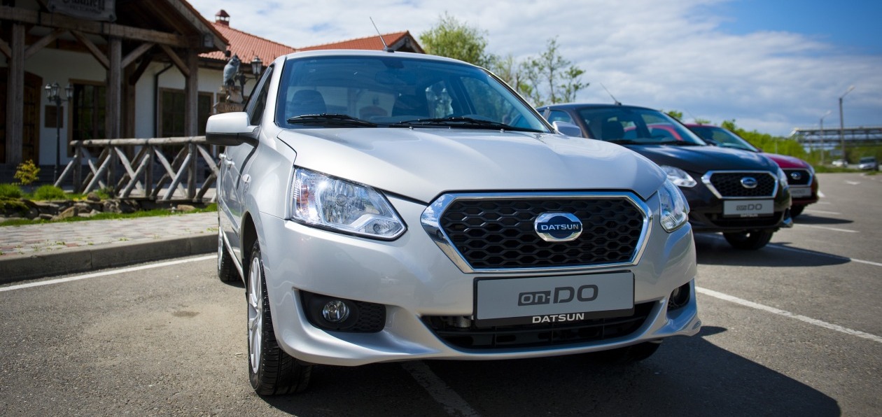 Datsun объявил о скидках по программе утилизации