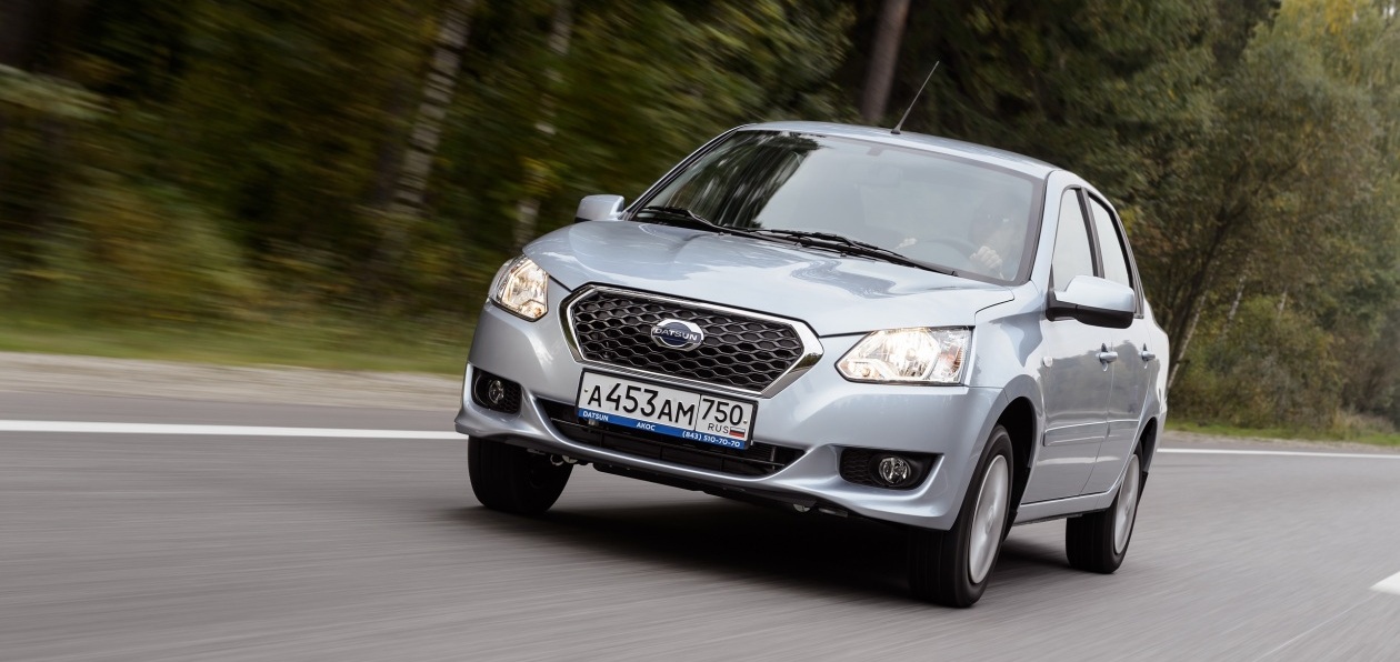 Datsun увеличил скидки по Trade-In