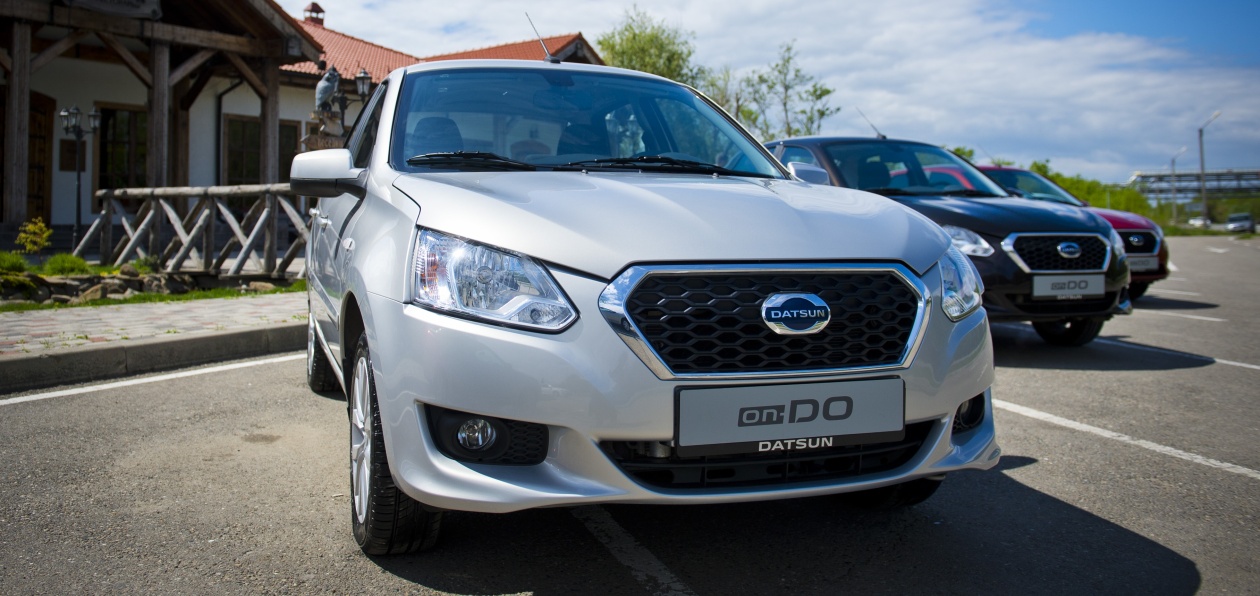 Datsun объявил новые условия по программе утилизации