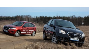 Datsun on-DO и mi-DO доступны в кредит на выгодных условиях
