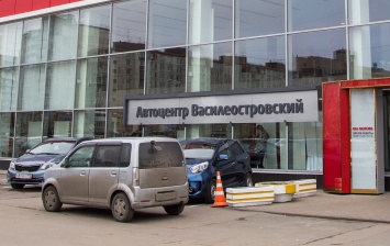Автоцентр Василеостровский проводит новую сервисную акцию